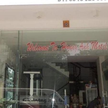 Hoang Anh Guest House 顺化 外观 照片